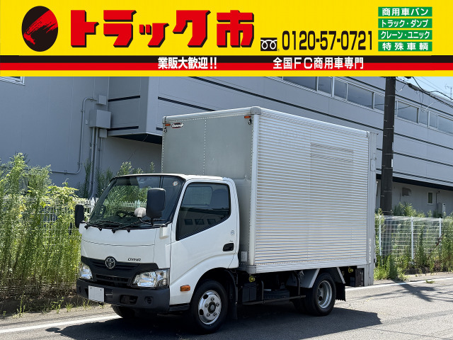 ダイナ