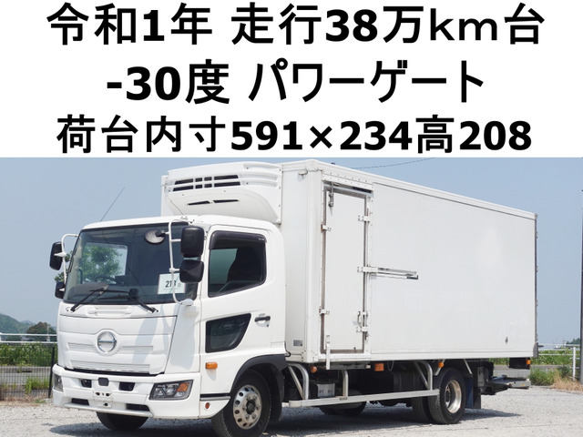 レンジャー冷蔵冷凍車