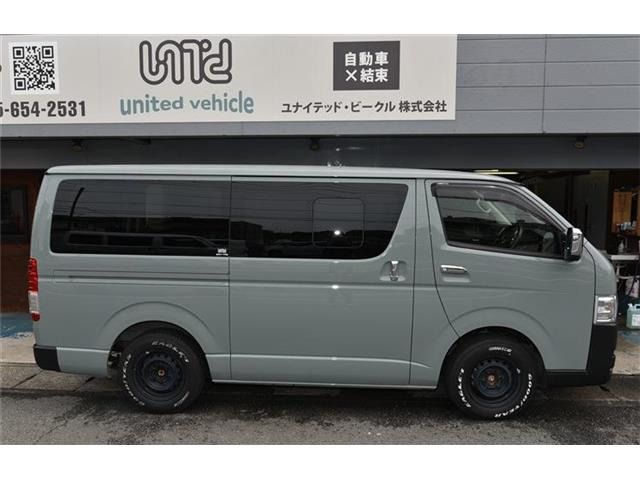 ハイエースバン2.0 スーパーGL