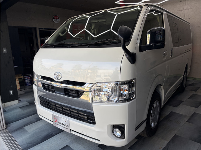 ハイエースバン2.0 スーパーGL ロング