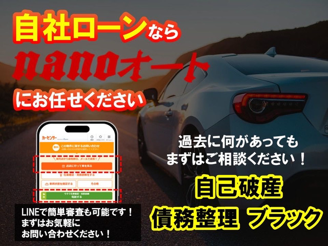 ミニクーパー SD