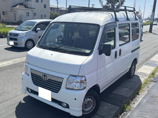 アクティバンSDX