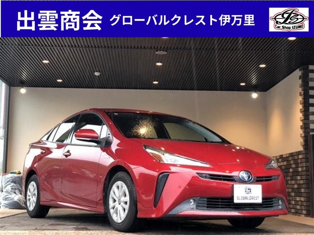 プリウス1.8 S