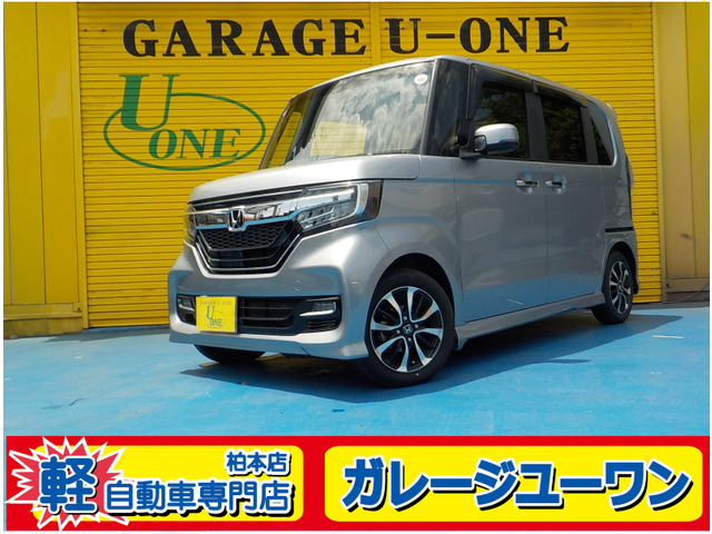 N-BOXカスタムG L ホンダセンシング