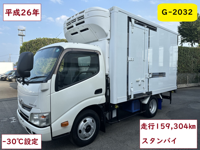トヨエース