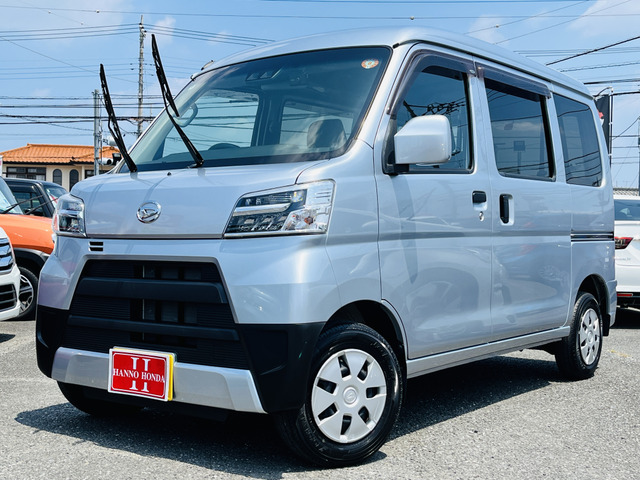 ハイゼットカーゴクルーズ SAIII ハイルーフ