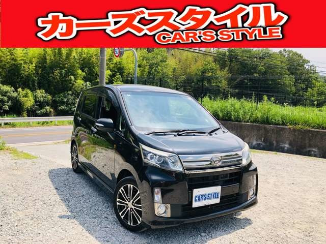 ムーヴカスタムX VS スマートセレクション SA