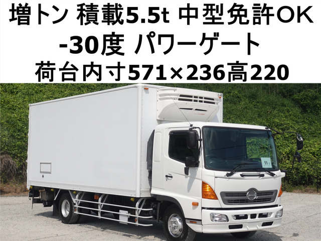 レンジャー冷蔵冷凍車