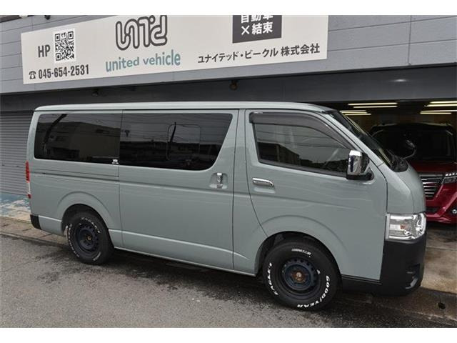 ハイエースバン2.0 スーパーGL