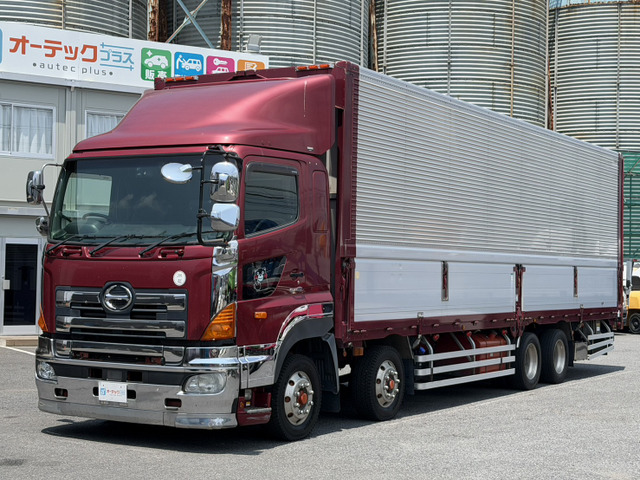 プロフィア冷凍車