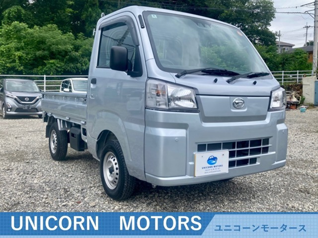 ハイゼットトラックスタンダード 4WD