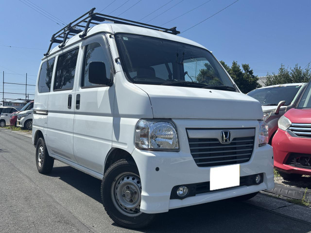 アクティバンSDX