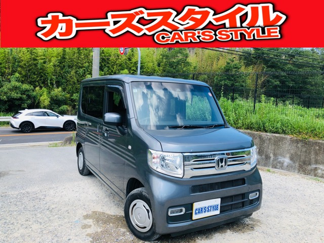 N-VAN+スタイル クール ホンダセンシング