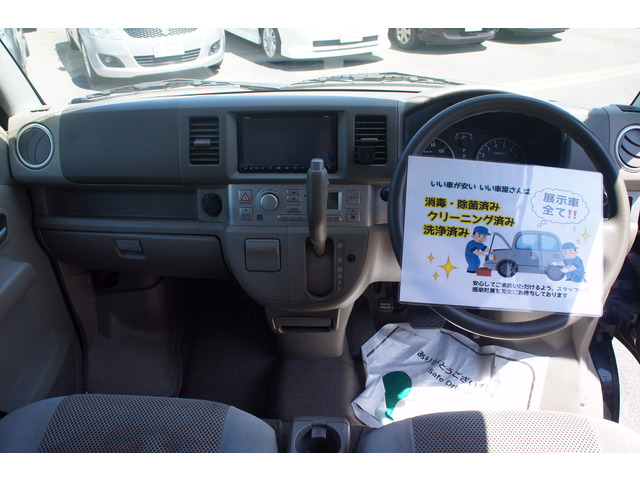 ���I�d��������Ă���܂��̂ŁA���q�l�̔[���̂���1�䂪�����ƌ�����܂��B�x�����z�̒��ɂ͎Ԍ���p�E���N�x�̎����ԐŁA�S�Ċ܂�ł���܂��B�����S���Ă��C�����������B