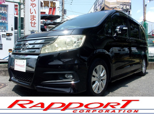 ステップワゴン2.0 スパーダ Z