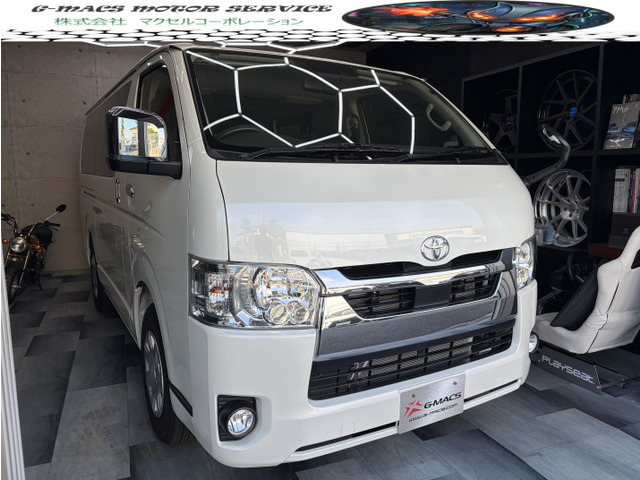 ハイエースバン2.0 スーパーGL ロング