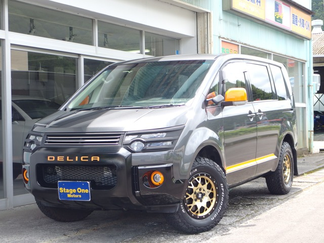 デリカD:52.2 アクティブギア 4WD