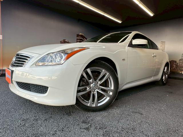 スカイラインクーペ3.7 370GT