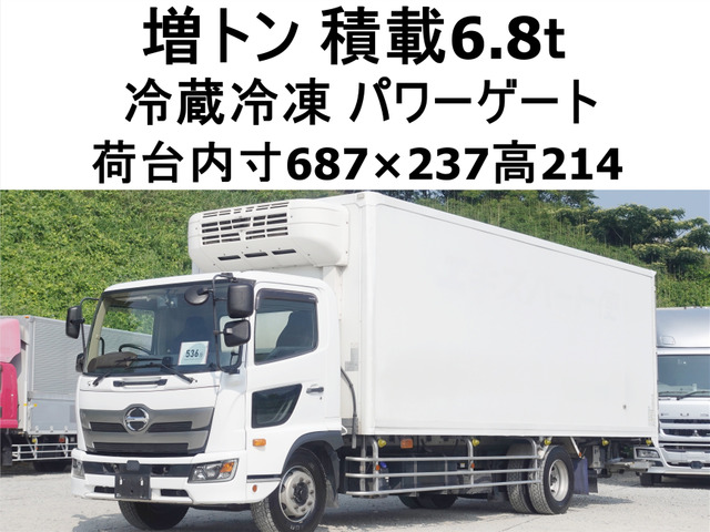 レンジャー冷蔵冷凍車