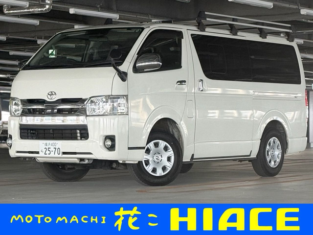 ハイエースバン2.8 スーパーGL ロング ディーゼル 4WD