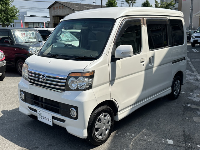 アトレーワゴンカスタムターボ RS リミテッド