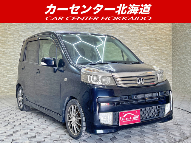 ライフディーバ スマートスペシャル 4WD