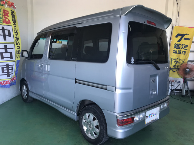 アトレーワゴンカスタムターボ RS リミテッド