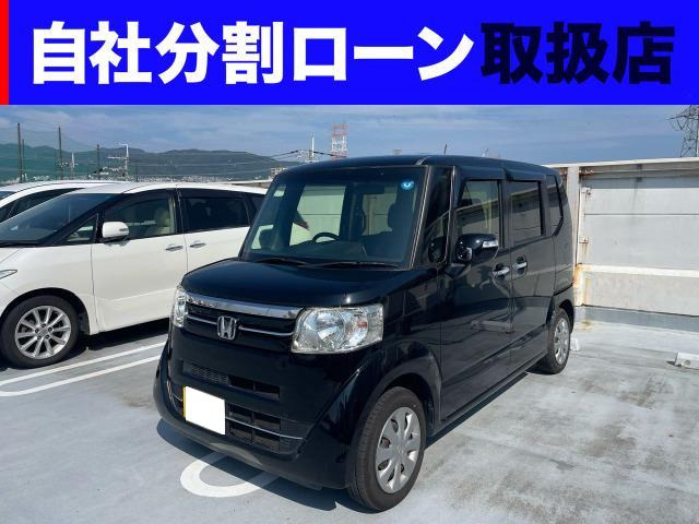 N-BOXG SSパッケージ