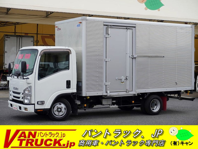 エルフアルミバン