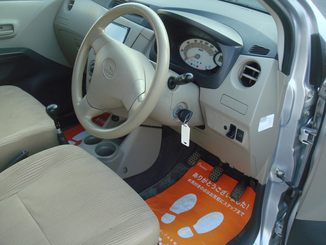 �x�[�W���n�V�[�g