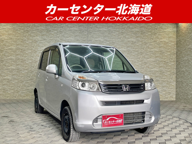 ライフG 4WD