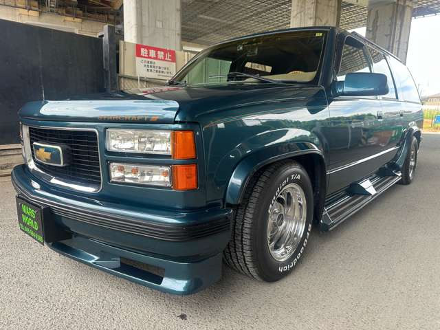 サバーバン1500 5.7 V8