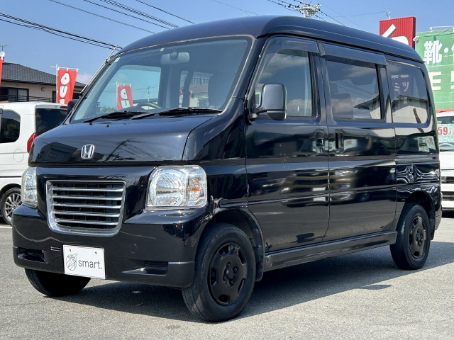 バモスホビオバンプロ