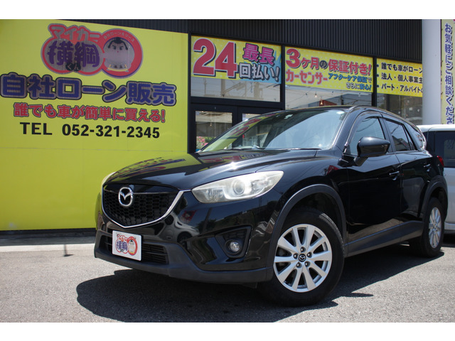 CX-52.2 XD