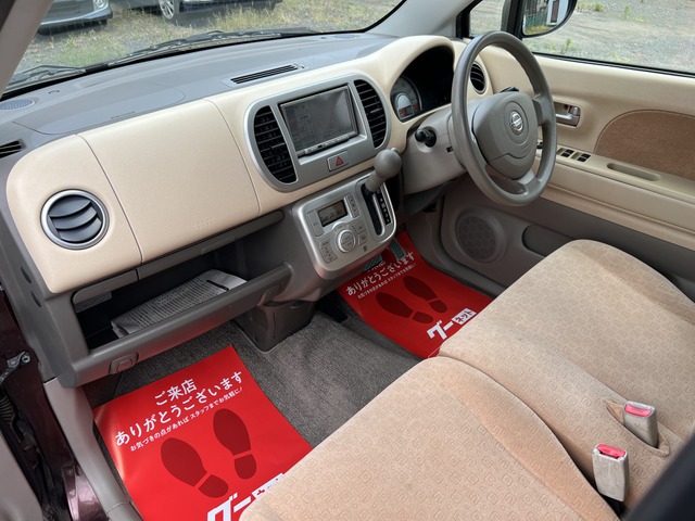 �C�ɂȂ�܂����琥��1�x�����X������!