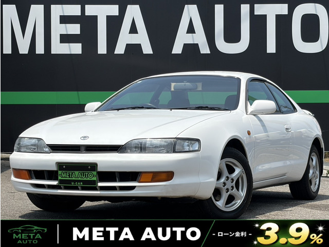 カレン2.0 ZS スポーツセレクション