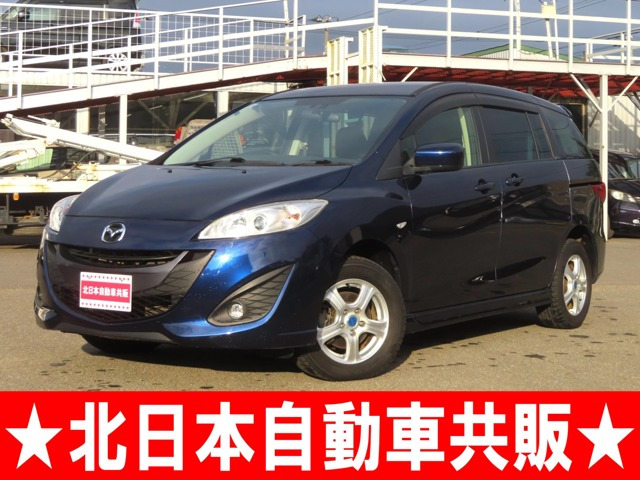 プレマシー2.0 20S 4WD