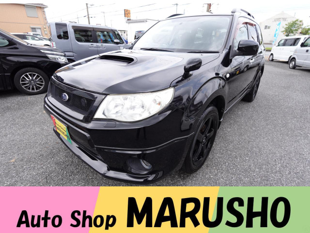 フォレスター2.0 XT 4WD