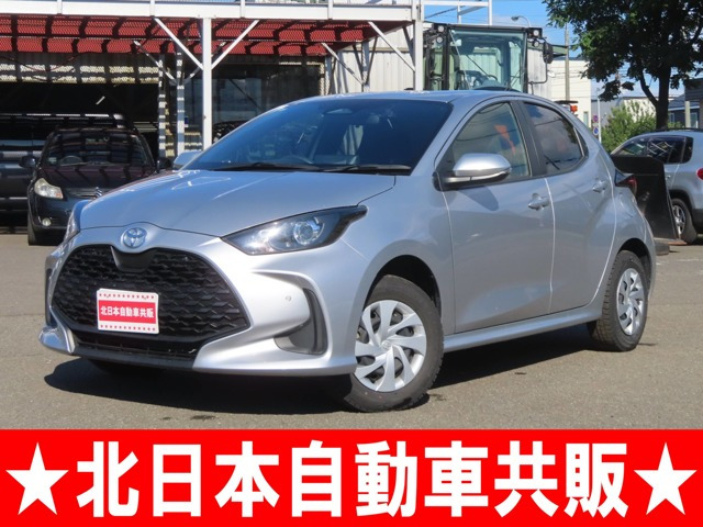 ヤリス1.5 X 4WD
