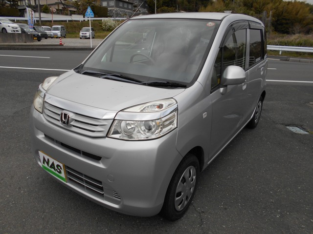 ライフG