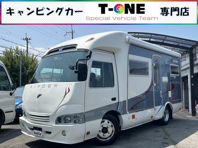 コースター
