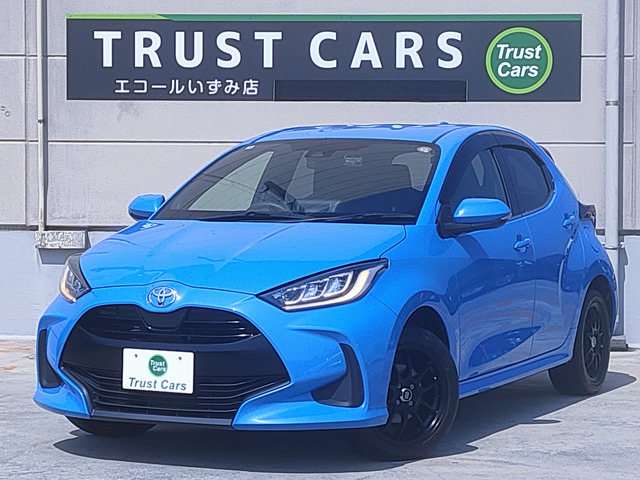 ヤリス1.5 Z