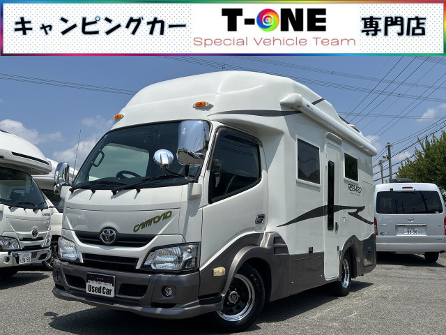 カムロード