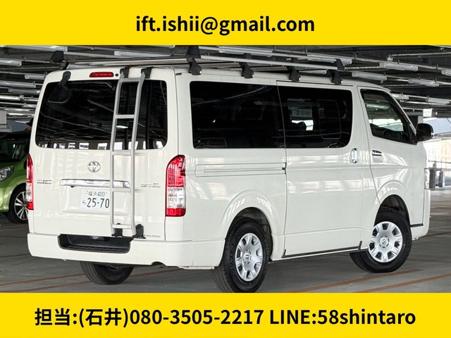 ハイエースバン2.8 スーパーGL ロング ディーゼル 4WD