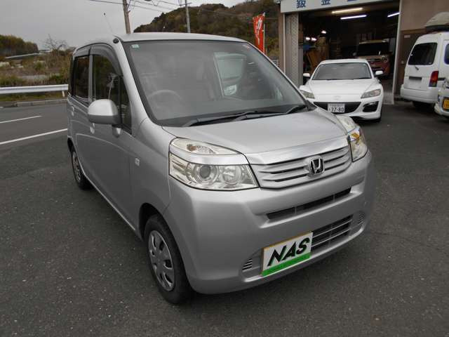 ライフG