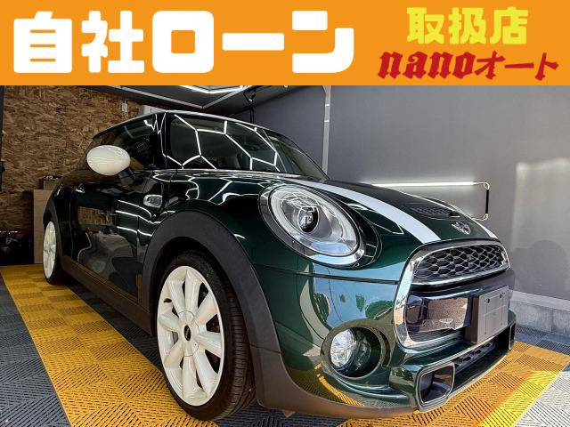 ミニクーパー SD