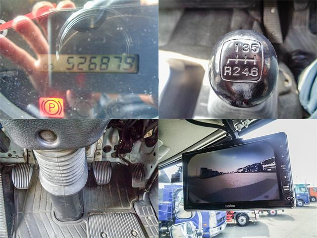 6���~�b�V���� �o�b�N���j�^�[