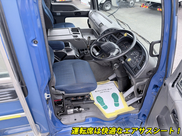 ギガダンプ