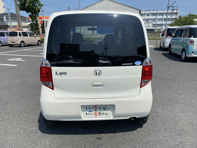 ライフC