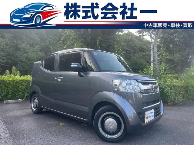 N-BOXスラッシュX 2トーンカラースタイル